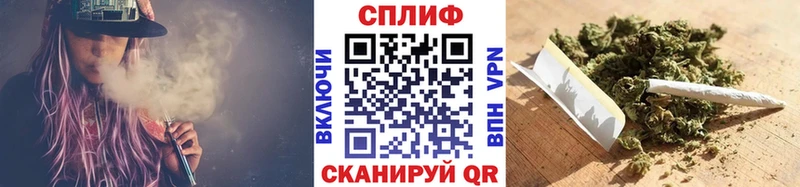 Наркошоп купить COCAIN  МЕФ  Гашиш  Нелидово