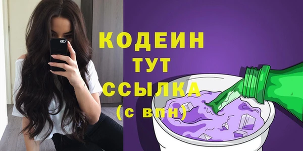 дурь Беломорск