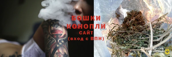 кокаин перу Белокуриха