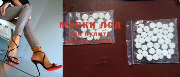 кокаин перу Белокуриха