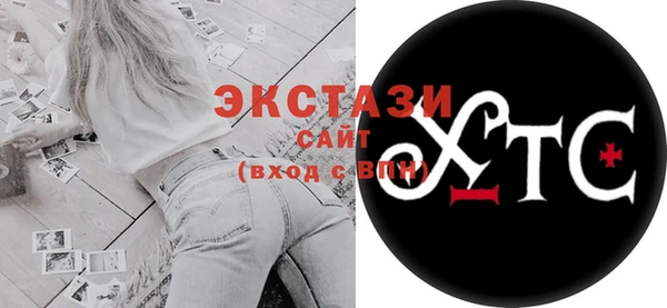 дурь Беломорск