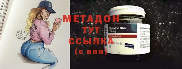 кокаин перу Белокуриха