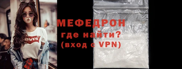 дурь Беломорск