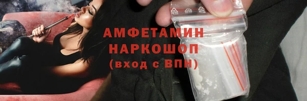 дурь Беломорск