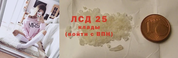 дурь Беломорск