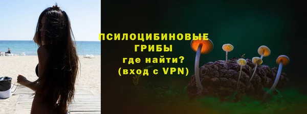 мефедрон мука Белоозёрский