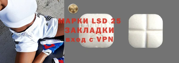 дурь Беломорск