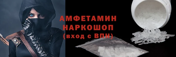 дурь Беломорск