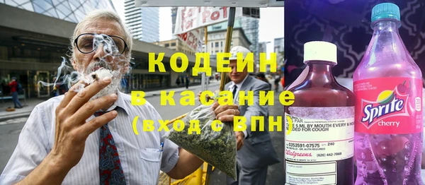 кокаин перу Белокуриха