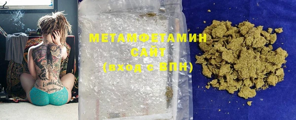 дурь Беломорск