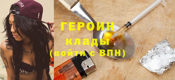 дурь Беломорск