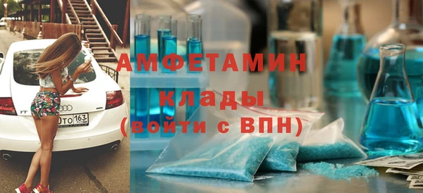 кокаин перу Белокуриха