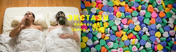 кокаин перу Белокуриха