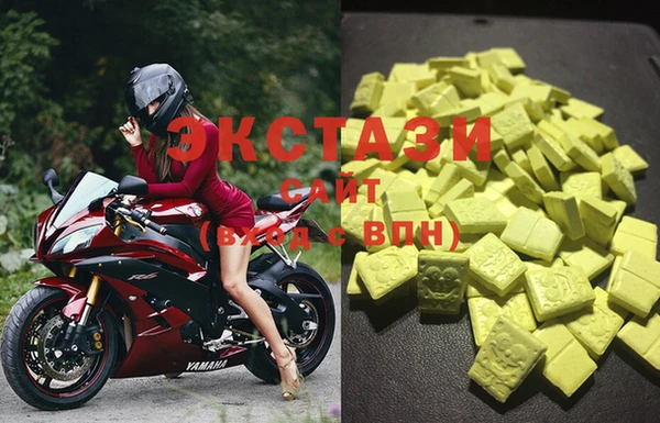 кокаин перу Белокуриха
