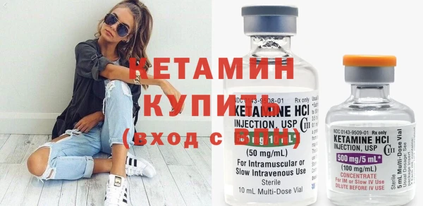 кокаин перу Белокуриха