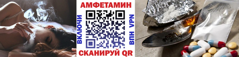 Купить  Нелидово  Метамфетамин кристалл 